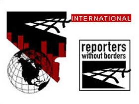 Официальный логотип организации "Репортеры без границ"