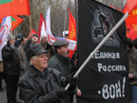 Митинг в Воронеже. Фото Каспаров.Ру