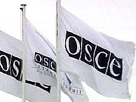 ОБСЕ. фото с сайта Кремль.org