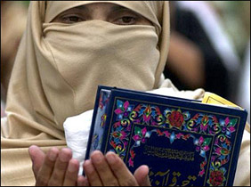 Исламская женщина. Фото BBC