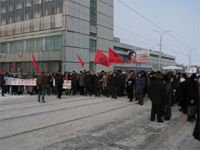 Митинг против повышения тарифов ЖКХ в Ульяновске. Фото Каспарова.Ru