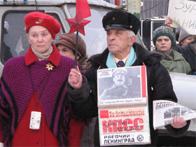 Митинг в Санкт-Петербурге. Фото Павла Викторова для Каспарова.Ru
