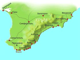 Карта Крыма. Фото с сайта restinyalta.narod.ru (с)