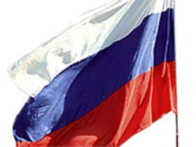 Флаг России. Фото РИА "Новости" (с)