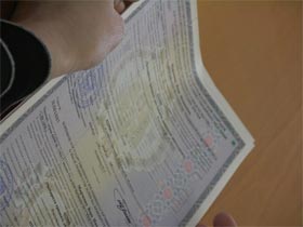 Жилищный сертификат. Фото Каспарова.Ru (c)