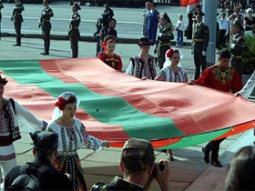 Флаг Приднестровья. Фото газеты "Время" (с)