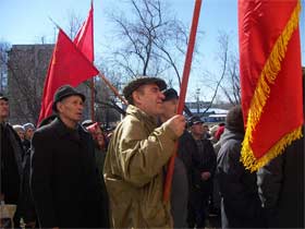 Митинг против тарифов ЖКХ в Салавате. Фото Лидии Майерс, Каспаров.Ru (c)