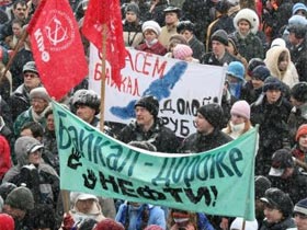 Митинг в защиту Байкала в Иркутске. Фото foto.irkutsk.ru (с)