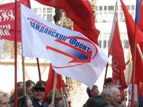 Первомайская демонстрация в Саранске. Фото Игоря Телина, lдля Каспарова.Ru (c)