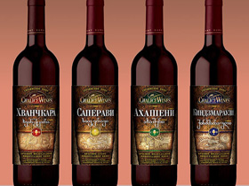 Грузинское вино, фото с сайта КультДизайн (С)