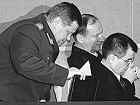 Устинов, Патрушев и Нургалиев. Фотос сайта "15-й регион" (C)