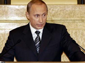 Владимир Путин, президент России, фото AP (С)