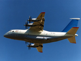 Самолет Ан-70, фото с сайта yrainbow.narod.ru