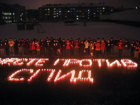 Акция против СПИДа, фото с сайта brsm.by (С)