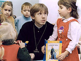 Православный учит детей. Фото: newizv.ru (с)