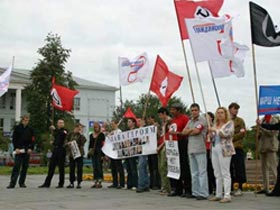 Митинг в защиту политзаключенных в Пскове 12 августа. Фото Каспарова.Ru