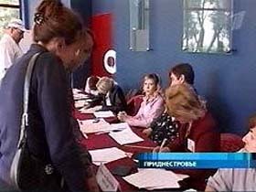 Референдум в Приднестровье. Кадр Первого канала (с)
