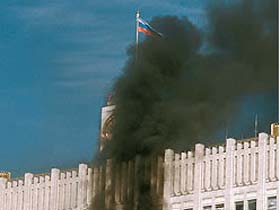 Белый дом в октябре 1993 года. Фото: www.polemics.ru (с)