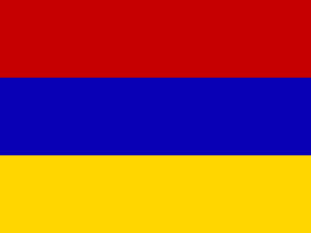 Флаг Армении. Фото: tolik68.narod.ru (с)
