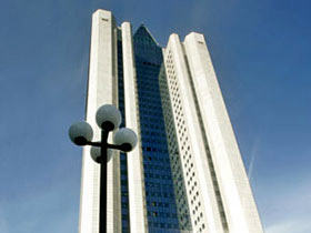 Здание компании Газпром. Фото с сайта regtime.ru