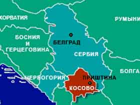 Карта Косово. С сайта РИА "Новости"