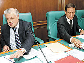 Сергей Миронов и Александр Жуков. Фото с сайта ng.ru