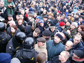 "Марш Несогласных". Санкт Петербург. Фото с сайта sandro.net.ru