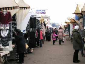 Рынок в Пензе, фото Виктора Шамаева, сайт Каспаров.Ru