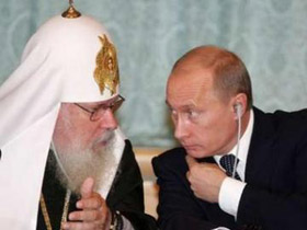 Алексий Второй и Путин. Фото: obkom.com