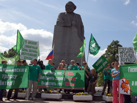 Митинг партии "Зеленые", фото: Каспаров.Ru