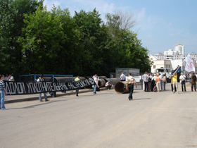 Пикет жителей Бутова и растяжка. Фото: Каспаров.Ru