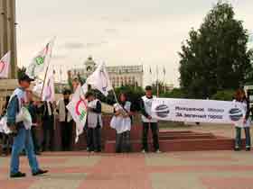 Митинг молодежного "Яблока" в Пензе. Фото Виктора Шамаева, Собкор®ru