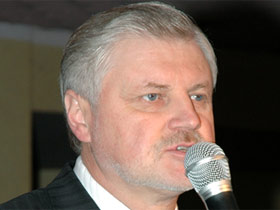 Сергей Миронов. Фото с сайта phstudio.ru