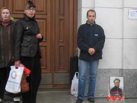 Пикет памяти Политковской. Фото: Эдуард Громовой, Собкор®ru