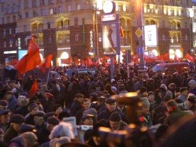 Митинг-шествие КПРФ. 7 ноября 2007 год. Москва. Фото: с сайта ljplus.ru