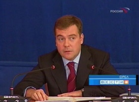 Дмитрий Анатольевич Медведев. Фото с сайта rtr.spb.ru