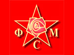Федерация социалистической молодежи Санкт-Петербурга. Фото с сайта www.fsm-spb.ru