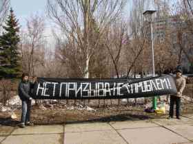 Пикет против призыва в Самаре. Фото В.Павлюкевича для kasparov.ru