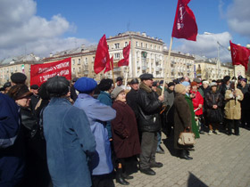 Митинг против повышения тарифов ЖКХ. Фото: Мария Крылова