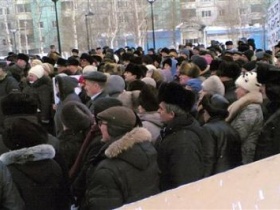 Митинг в Сургуте. 