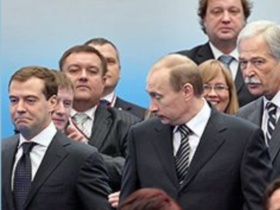 Путин и Медведев. Фото газеты "Коммерсант"