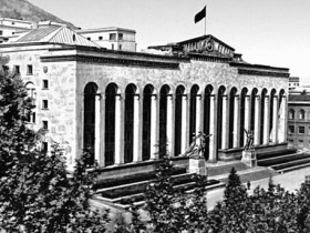 Здание правительства Грузии. Фото с сайта sci-lib.com