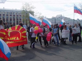 молодежный митинг в Вологде. Фото Марии Крыловой/Собкор®ru.