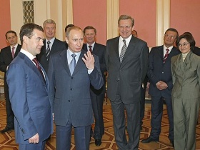Кабинет министров. Фото газеты "Коммерсант"