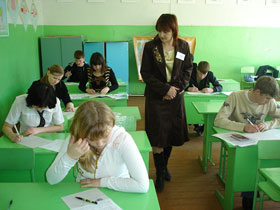 Экзамен. Фото: gov.cap.ru