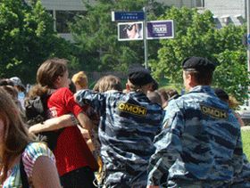 Разгон пикета студентов, фото с сайта "Пермские соседи"