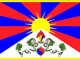 Тибетский флаг. Фото: savetibet.ru