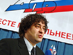 Лидер ДПР Андрей Богданов. Фото с сайта: www.gzt.ru