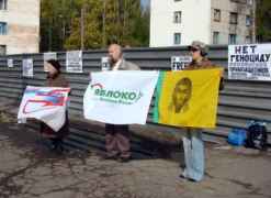 Пикет в поддержку Олега Кочкина в Пензе. Фото Виктора Шамаева.