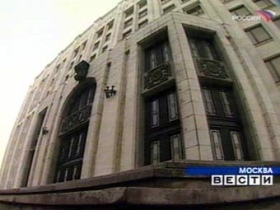 Здание Генштаба. Кадр из программы "Вести. Москва"